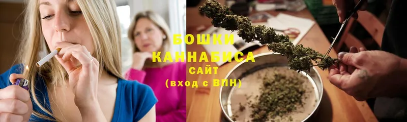 закладки  Татарск  гидра рабочий сайт  Бошки Шишки OG Kush 